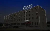 Kuerle Yunfei Hotel