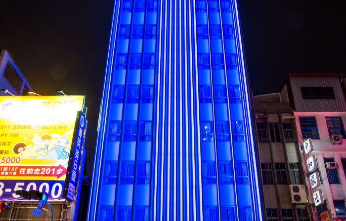 Airline Inn Kaohsiung Station