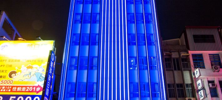 Airline Inn Kaohsiung Station Hotels in Kaohsiung