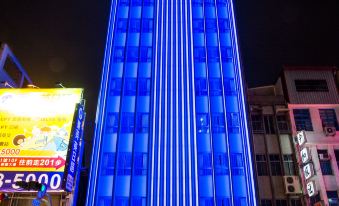 Airline Inn Kaohsiung Station