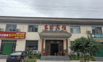 Tianshui Dongsheng Hotel
