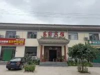 Tianshui Dongsheng Hotel Hotels in Maiji Mountain Scenic Area