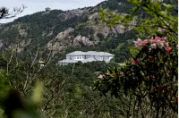 Huangshan Bai Yun Hotel