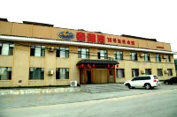 No. 18 Hot Spring Club Hall, Taihuwan Bay, Gaizhou Hotel di Gaizhou