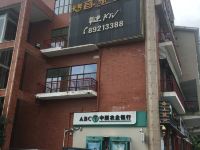 深圳曼湾禾田居度假酒店 - 酒店附近