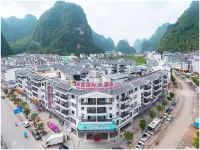 Haoyuan International Hotel Hotel in zona Yangshuo Passenger Transport Terminal