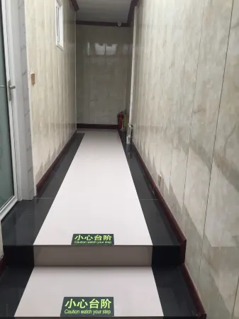 Huanglong Huayu Hotel