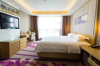 Lavande Hotel (Xinyang Municipal Government) Hotels in Xinyang