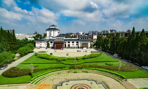 Huaian State Guest House