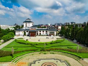 Huaian State Guest House