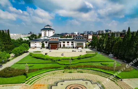 淮安迎賓館（淮安市人民大會堂博物館店）
