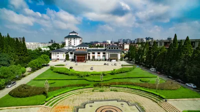 Huaian State Guest House