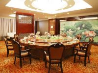 齐齐哈尔君汇国际酒店 - 中式餐厅