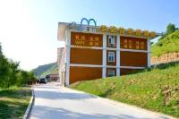 Long County Mengtuoling Prairie Hotel Hotels near Camel Bell Valley