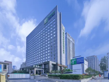 Holiday Inn Express Hefei South