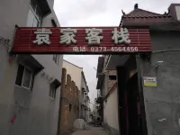 Wojiaxuan Inn Các khách sạn ở Hoạch Gia