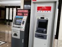 重庆万盛国际大酒店 - 自动柜员机