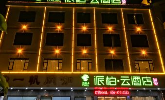 Pebble Motel (Guangzhou Conghua Street North Highway Intersection)