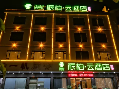 Pebble Motel (Guangzhou Conghua Street North Highway Intersection) Hotels near Sanbaidong Forest Resort