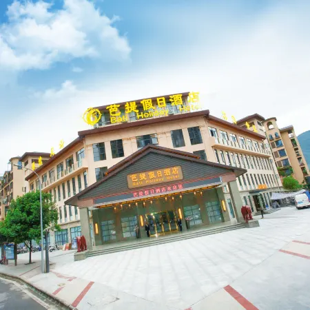 Bati Holiday Hotel