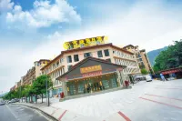 Bati Holiday Hotel Hotel in zona Yunyang Yangtze River Bridge