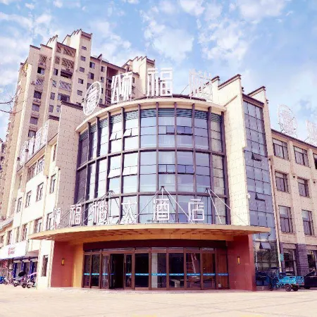 Songfulou Hotel