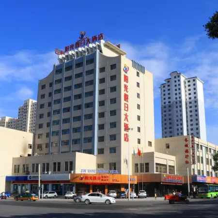 Sunshine Holiday Hotel