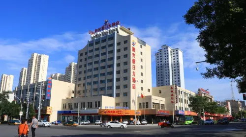 Sunshine Holiday Hotel
