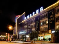 Nanguo Shanshui Hotel