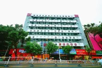 Borrman Hotel (Zhangzhou Ancient City Xinhua North Road) Hotels in Zhangzhou