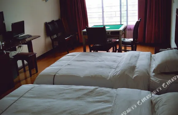 平利三品香賓館