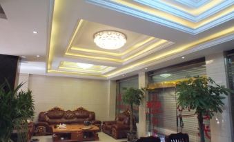 Yuanmou Zhiwenjiu Hotel