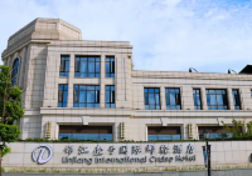 Linjiang International Cruise Hotel (Shanghai Baoyang Road Port Area) Hotels in Baosteel Industrial Park