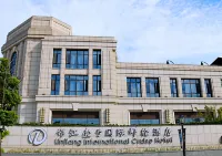 Linjiang International Cruise Hotel (Shanghai Baoyang Road Port Area) Hotels near Shanghai Public Security College Tongnan Road Campus