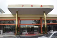 Chengdu Chongning Image Hotel Hotel in zona Xihua University Ande Campus