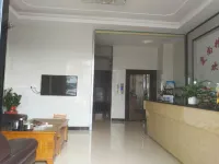 Aishang Boutique Apartment (Dongguan Houjia Tingshan)