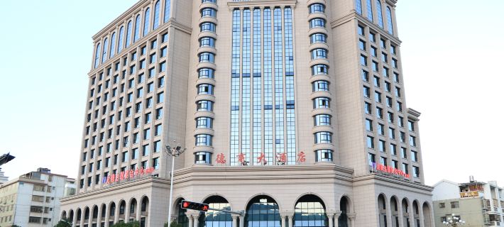 Deshang Hotel Hotels in Dehua