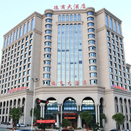 Deshang Hotel