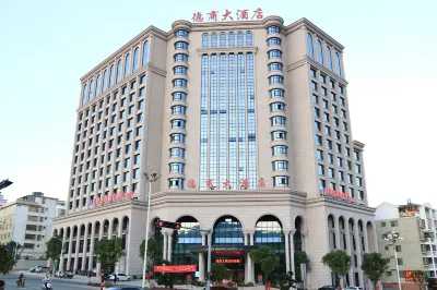 Deshang Hotel Hôtels à : Dehua