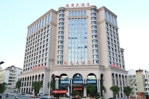 Deshang Hotel Hotels in Dehua County