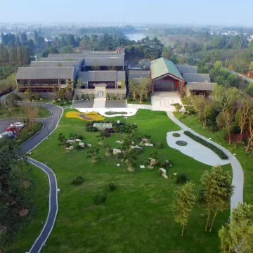 揚州瘦西湖國醫書院合怡酒店 鄰近大明寺的酒店