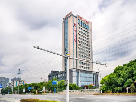 Vienna Hotel (Danyang Railway Station) Отели рядом со станцией Danyang Railway Station