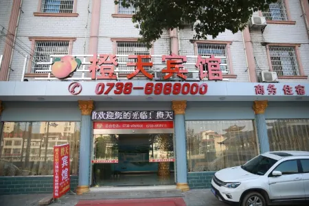 Shuangfeng Chengtian Hotel Отели рядом с достопримечательностью «Shuifu Temple Reservoir»