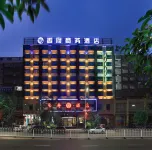 Xiangfu Business Hotel (Yongzhou Vocational and Technical College) Các khách sạn gần Yongzhou Normal College
