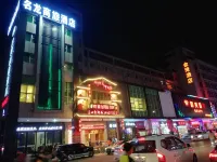 Ming Tien Inn (Dongguan Shilong) Hotel in zona Yuan Chonghuan Memorial Park