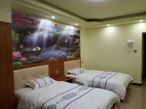 Lvyuan Hotel