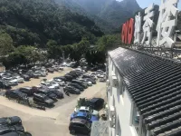 Yujian Duxiulou Hotel - غرفة مطلة على الجبل