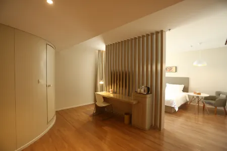 HanTing Hotel (Shanghe Shangzhong Road) Отели рядом с достопримечательностью «Shanghe Flower and Seedling World»