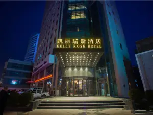 Tianshui Kelly Rose Hotel