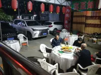 Yichuan Hukou Cuijia Manor Famous House